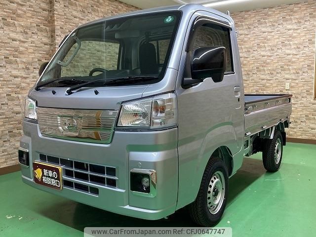 daihatsu hijet-truck 2024 -DAIHATSU 【和歌山 480ﾅ762】--Hijet Truck S500P--0188263---DAIHATSU 【和歌山 480ﾅ762】--Hijet Truck S500P--0188263- image 1