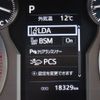 toyota land-cruiser-prado 2022 -TOYOTA--Land Cruiser Prado 3BA-TRJ150W--TRJ150-0137207---TOYOTA--Land Cruiser Prado 3BA-TRJ150W--TRJ150-0137207- image 14