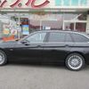 bmw 3-series 2014 -BMW--BMW 3 Series 3D20--0F792933---BMW--BMW 3 Series 3D20--0F792933- image 13