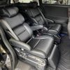 honda odyssey 2021 -HONDA--Odyssey 6BA-RC1--RC1-1404264---HONDA--Odyssey 6BA-RC1--RC1-1404264- image 12