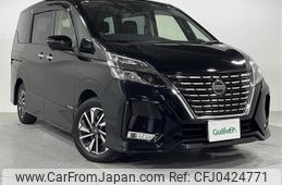 nissan serena 2020 -NISSAN--Serena DAA-GFC27--GFC27-194860---NISSAN--Serena DAA-GFC27--GFC27-194860-