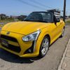 daihatsu copen 2014 -DAIHATSU--Copen LA400K--LA400K-0006917---DAIHATSU--Copen LA400K--LA400K-0006917- image 13