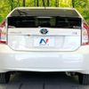 toyota prius 2012 quick_quick_ZVW30_ZVW30-5534112 image 15