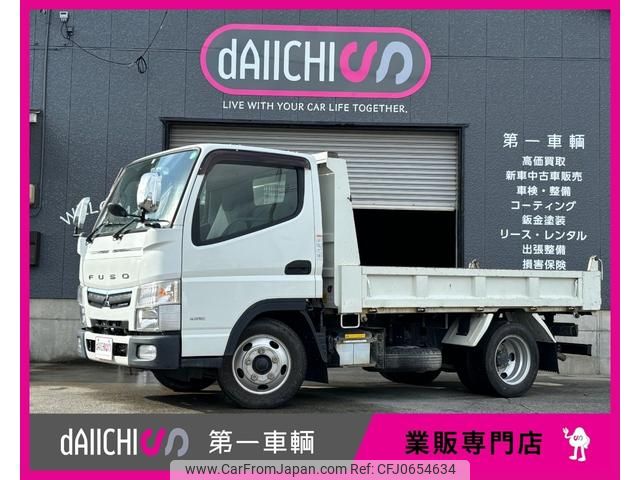 mitsubishi-fuso canter 2018 GOO_NET_EXCHANGE_1230687A30250117W001 image 1