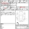 honda accord 2003 quick_quick_LA-CL7_1002178 image 10