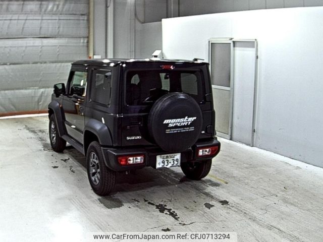 suzuki jimny-sierra 2023 -SUZUKI 【広島 502り9339】--Jimny Sierra JB74W-188320---SUZUKI 【広島 502り9339】--Jimny Sierra JB74W-188320- image 2