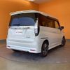 suzuki solio-bandit 2022 CFJ1756994 image 7