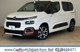 citroen berlingo 2022 -CITROEN--Citroen Berlingo 3DA-K9CYH01--VR7ECYHZRMJ856605---CITROEN--Citroen Berlingo 3DA-K9CYH01--VR7ECYHZRMJ856605-