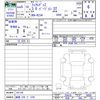 nissan fairlady-z 2023 CFJ1617891 image 3