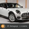 mini mini-others 2021 -BMW 【世田谷 300ﾅ7458】--BMW Mini BB20M--02R38657---BMW 【世田谷 300ﾅ7458】--BMW Mini BB20M--02R38657- image 1