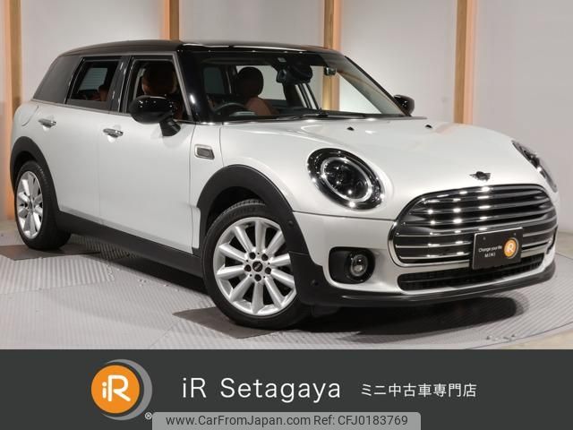 mini mini-others 2021 -BMW 【世田谷 300ﾅ7458】--BMW Mini BB20M--02R38657---BMW 【世田谷 300ﾅ7458】--BMW Mini BB20M--02R38657- image 1