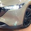 mazda cx-5 2022 CFJ1629953 image 12