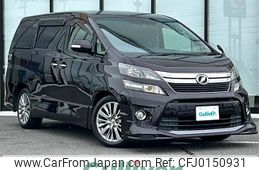 toyota vellfire 2013 -TOYOTA--Vellfire DBA-ANH25W--ANH25-8043989---TOYOTA--Vellfire DBA-ANH25W--ANH25-8043989-