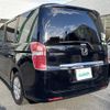 honda stepwagon 2012 -HONDA--Stepwgn DBA-RK1--RK1-1307987---HONDA--Stepwgn DBA-RK1--RK1-1307987- image 20