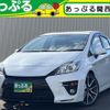 toyota prius 2015 quick_quick_DAA-ZVW30_ZVW30-5759445 image 1