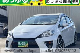 toyota prius 2015 quick_quick_DAA-ZVW30_ZVW30-5759445