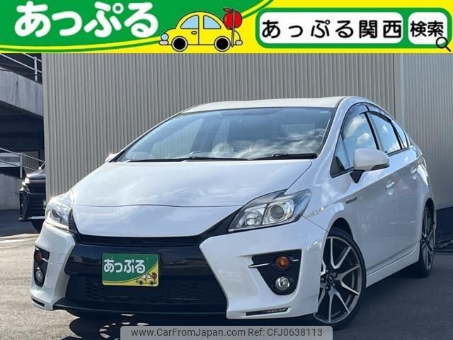 toyota prius 2015 quick_quick_DAA-ZVW30_ZVW30-5759445 image 1