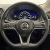 nissan note 2017 -NISSAN--Note DAA-HE12--HE12-056765---NISSAN--Note DAA-HE12--HE12-056765- image 23