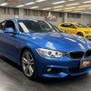 bmw 4-series 2014 quick_quick_DBA-3N20_WBA3N12080F994943 image 11