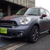 mini mini-others 2016 -BMW 【市川 300ｽ7386】--BMW Mini ZB20--0WU06014---BMW 【市川 300ｽ7386】--BMW Mini ZB20--0WU06014- image 1