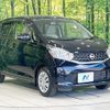 nissan dayz 2014 CFJ8912560 image 16