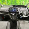 nissan serena 2019 -NISSAN--Serena DAA-GFC27--GFC27-181845---NISSAN--Serena DAA-GFC27--GFC27-181845- image 2