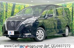 nissan serena 2022 quick_quick_GFNC27_GFNC27-044809