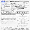 mitsubishi minicab-truck 2017 -MITSUBISHI 【三河 480ｹ7810】--Minicab Truck DS16T--248577---MITSUBISHI 【三河 480ｹ7810】--Minicab Truck DS16T--248577- image 3