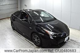 toyota prius 2016 -TOYOTA 【山口 301て2624】--Prius ZVW50-8009238---TOYOTA 【山口 301て2624】--Prius ZVW50-8009238-