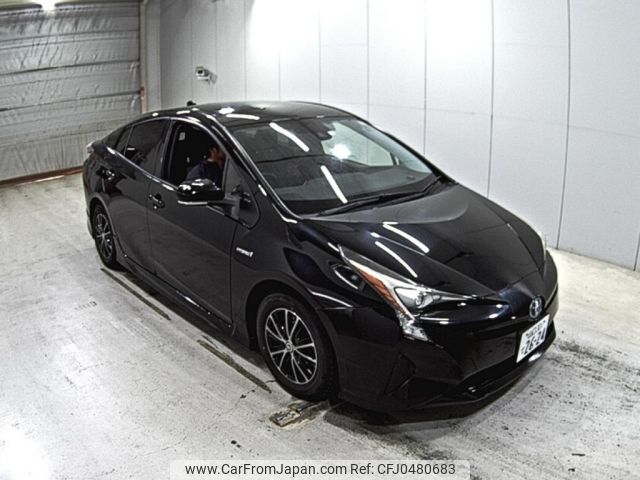 toyota prius 2016 -TOYOTA 【山口 301て2624】--Prius ZVW50-8009238---TOYOTA 【山口 301て2624】--Prius ZVW50-8009238- image 1