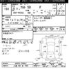 suzuki alto 2010 -SUZUKI 【三重 580ﾎ7596】--Alto HA25S-763041---SUZUKI 【三重 580ﾎ7596】--Alto HA25S-763041- image 3
