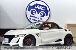 honda s660 2016 -HONDA 【つくば 583 402】--S660 DBA-JW5--JW5-1008880---HONDA 【つくば 583 402】--S660 DBA-JW5--JW5-1008880-