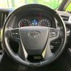 toyota alphard 2017 -TOYOTA--Alphard DBA-AGH30W--AGH30-0131795---TOYOTA--Alphard DBA-AGH30W--AGH30-0131795- image 12