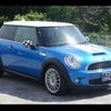 mini mini-others 2008 -BMW 【名変中 】--BMW Mini MF16S--0TV03133---BMW 【名変中 】--BMW Mini MF16S--0TV03133- image 27