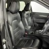 mazda cx-5 2019 CFJ1578686 image 12