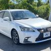 lexus ct 2018 CFJ1500803 image 19
