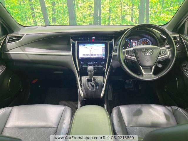 toyota harrier 2020 -TOYOTA--Harrier DBA-ZSU60W--ZSU60-0195794---TOYOTA--Harrier DBA-ZSU60W--ZSU60-0195794- image 2