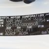 toyota land-cruiser-prado 2015 NIKYO_ZQ19727 image 33