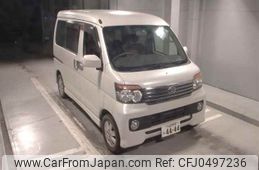 daihatsu atrai-wagon 2012 -DAIHATSU 【つくば 584ﾀ4444】--Atrai Wagon S321G-0045230---DAIHATSU 【つくば 584ﾀ4444】--Atrai Wagon S321G-0045230-