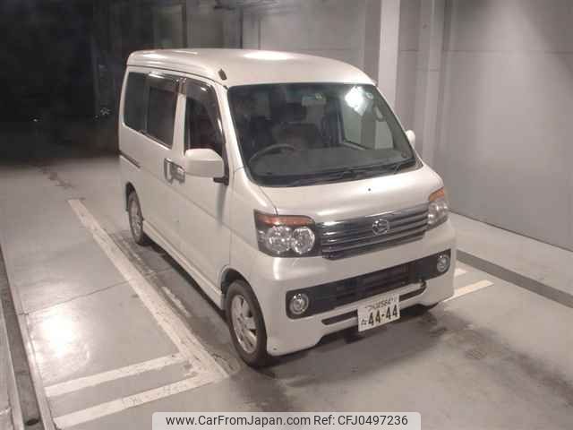 daihatsu atrai-wagon 2012 -DAIHATSU 【つくば 584ﾀ4444】--Atrai Wagon S321G-0045230---DAIHATSU 【つくば 584ﾀ4444】--Atrai Wagon S321G-0045230- image 1