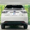 toyota harrier-hybrid 2014 quick_quick_AVU65W_AVU65-0021602 image 15