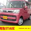 suzuki spacia 2020 -SUZUKI 【名変中 】--Spacia MK53S--267161---SUZUKI 【名変中 】--Spacia MK53S--267161- image 1