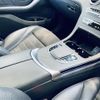 mercedes-benz glc-class 2020 -MERCEDES-BENZ--Benz GLC 3DA-253315--WDC2533152F711822---MERCEDES-BENZ--Benz GLC 3DA-253315--WDC2533152F711822- image 12