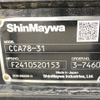 hino ranger 2024 CFJ1668176 image 7