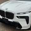 bmw x7 2023 -BMW--BMW X7 3CA-22EN30--WBA22EN0X09U30***---BMW--BMW X7 3CA-22EN30--WBA22EN0X09U30***- image 26