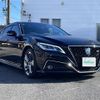 toyota crown 2019 -TOYOTA--Crown 6AA-AZSH20--AZSH20-1040607---TOYOTA--Crown 6AA-AZSH20--AZSH20-1040607- image 18