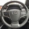 lexus ux 2019 -LEXUS--Lexus UX 6BA-MZAA10--MZAA10-2011461---LEXUS--Lexus UX 6BA-MZAA10--MZAA10-2011461- image 9