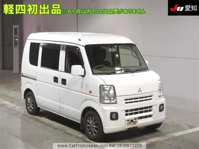 mitsubishi minicab-van 2015 -MITSUBISHI--Minicab Van DS64V--901017---MITSUBISHI--Minicab Van DS64V--901017- image 1