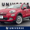 fiat 500x 2015 -FIAT--Fiat 500X ABA-33414--ZFA3340000P392239---FIAT--Fiat 500X ABA-33414--ZFA3340000P392239- image 1