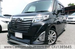 daihatsu thor 2017 quick_quick_5BA-M910S_0001091